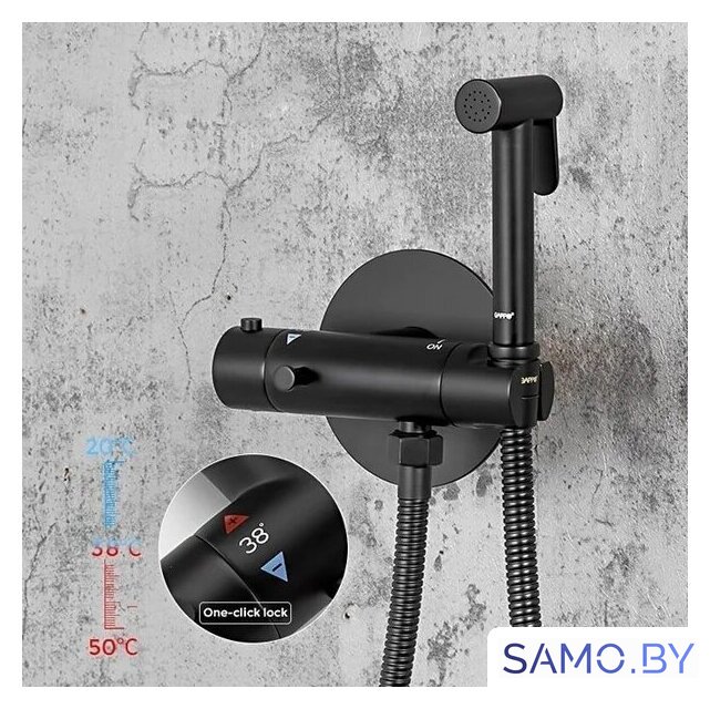 Гигиенический душ Gappo G7290-6 - Изображение №8 — Интернет-магазин samo.by