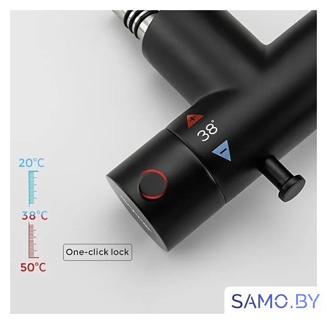 Гигиенический душ Gappo G7290-6 - Изображение №4 — Интернет-магазин samo.by