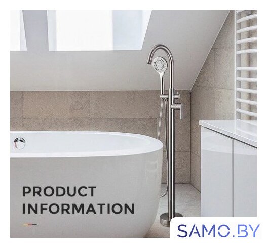 Смеситель Gappo G3099 - Изображение №2 — Интернет-магазин samo.by