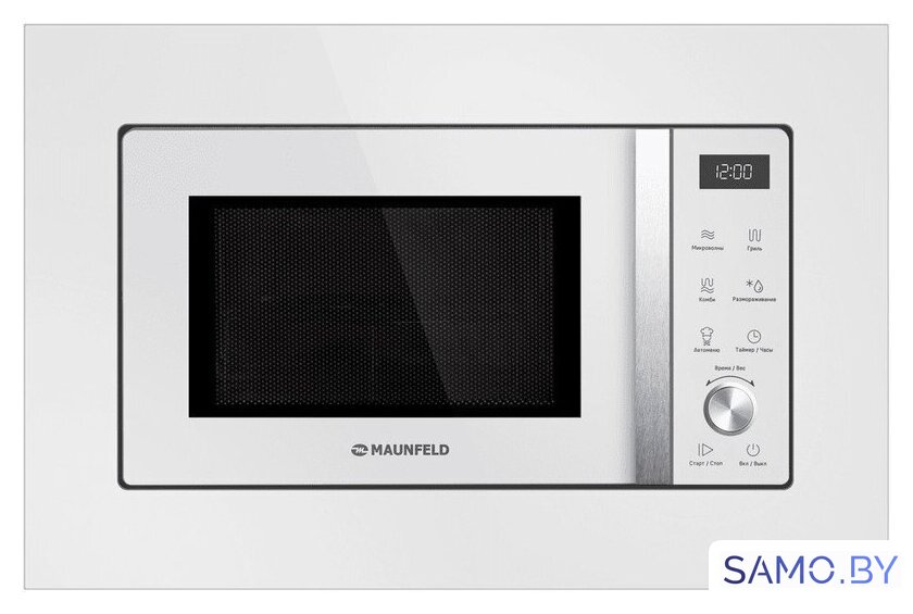 Микроволновая печь MAUNFELD JBMO1225FSGW02 - Изображение №1 — Интернет-магазин samo.by