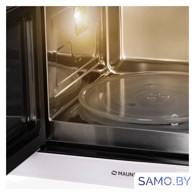 Микроволновая печь MAUNFELD MBMO925SGW11 - Изображение №5 — Интернет-магазин samo.by