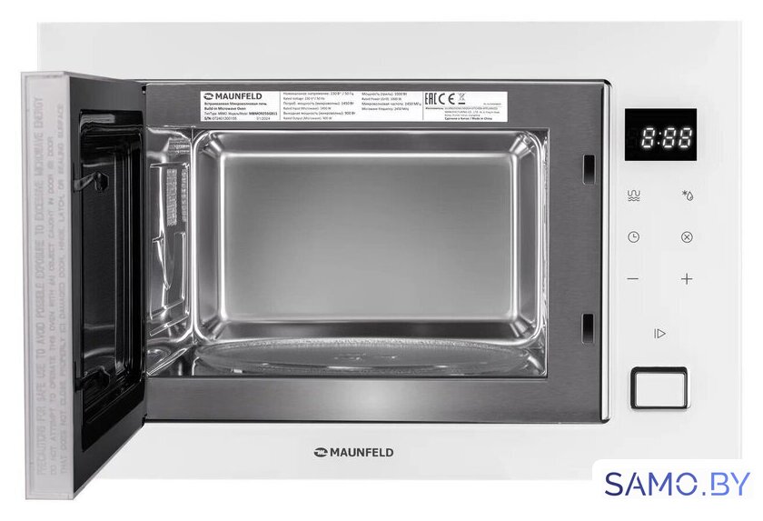 Микроволновая печь MAUNFELD MBMO925SGW11 - Изображение №4 — Интернет-магазин samo.by
