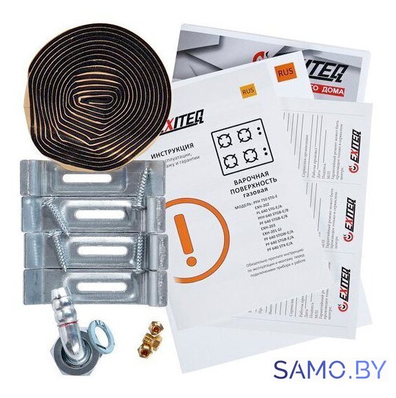 Варочная панель Exiteq EXH-202 white - Изображение №6 — Интернет-магазин samo.by