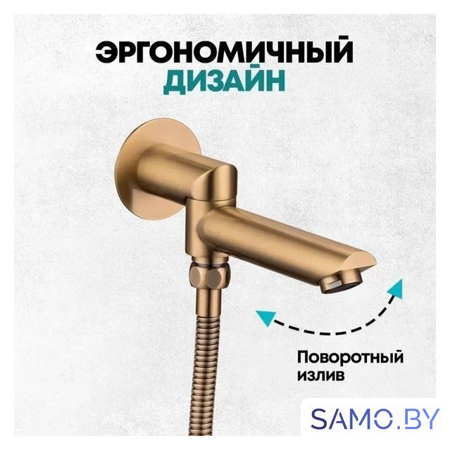 Душевая система  Grocenberg GB5001 (бронза) - Изображение №8 — Интернет-магазин samo.by