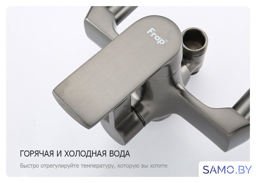Душевая система  FRAP F2471-9 - Изображение №14 — Интернет-магазин samo.by