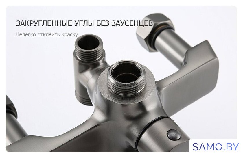 Душевая система  FRAP F2471-9 - Изображение №12 — Интернет-магазин samo.by