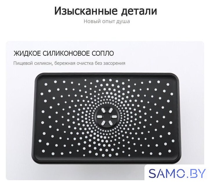Душевая система  FRAP F2471-9 - Изображение №15 — Интернет-магазин samo.by