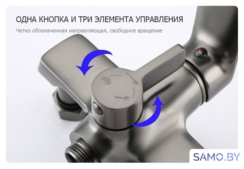 Душевая система  FRAP F2471-9 - Изображение №13 — Интернет-магазин samo.by