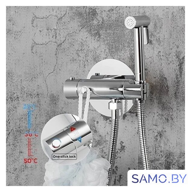 Гигиенический душ Gappo G7290 - Изображение №10 — Интернет-магазин samo.by