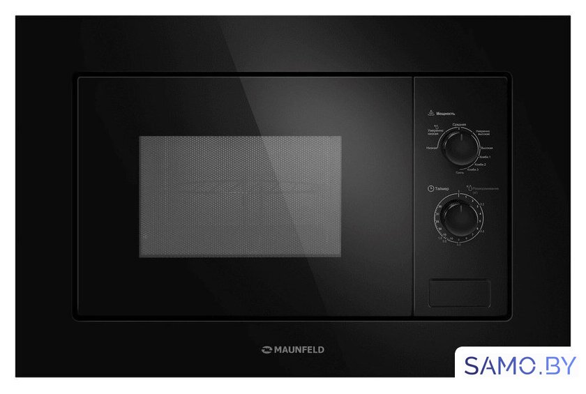 Микроволновая печь MAUNFELD MBMO820MGB203 - Изображение №1 — Интернет-магазин samo.by