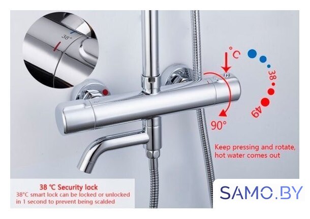 Душевая система  Gappo G2490 - Изображение №4 — Интернет-магазин samo.by