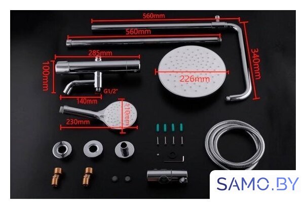 Душевая система  Gappo G2490 - Изображение №3 — Интернет-магазин samo.by