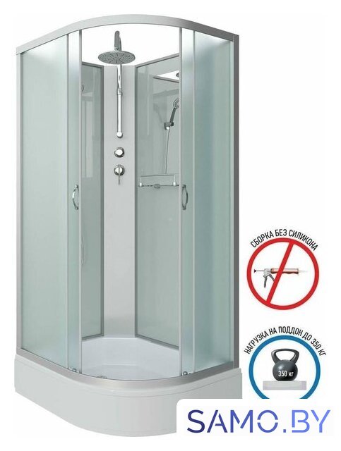 Душевая кабина Niagara NG-33974-14LBKT 90x70 - Изображение №3 — Интернет-магазин samo.by