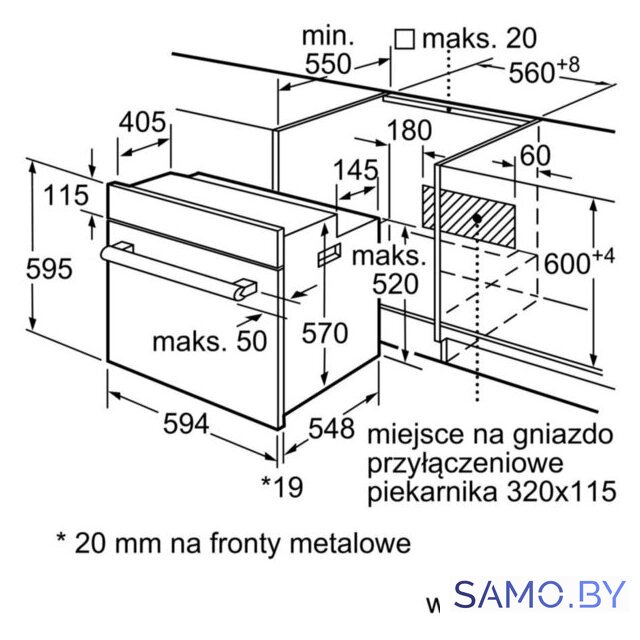 Электрический духовой шкаф Bosch HBF114ES0 - Изображение №6 — Интернет-магазин samo.by