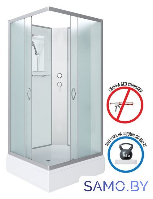Душевой уголок Niagara NG-33084-14QBK 100x80x215 (матовое стекло) - Изображение №3 — Интернет-магазин samo.by