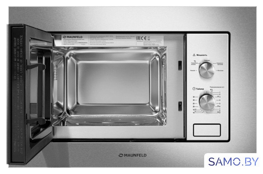 Микроволновая печь MAUNFELD MBMO820MS03 - Изображение №2 — Интернет-магазин samo.by