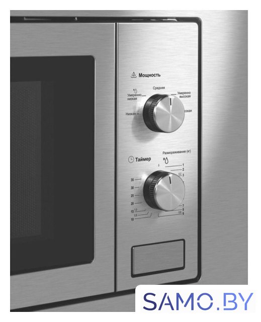 Микроволновая печь MAUNFELD MBMO820MS03 - Изображение №4 — Интернет-магазин samo.by