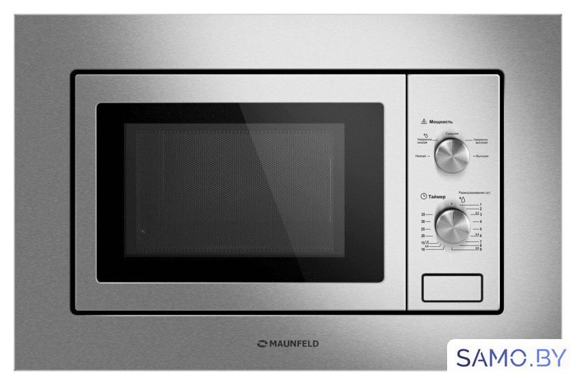Микроволновая печь MAUNFELD MBMO820MS03 - Изображение №1 — Интернет-магазин samo.by