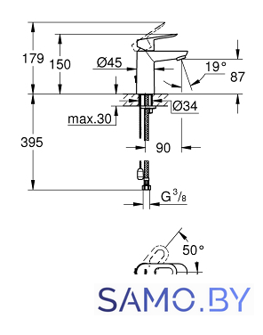 Смеситель Grohe BauLoop [23336000] - Изображение №2 — Интернет-магазин samo.by