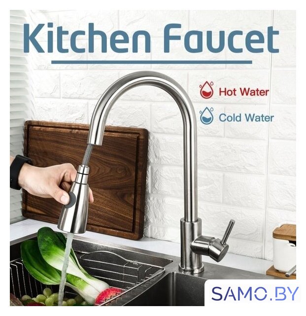 Смеситель FRAP F60899-1 - Изображение №4 — Интернет-магазин samo.by