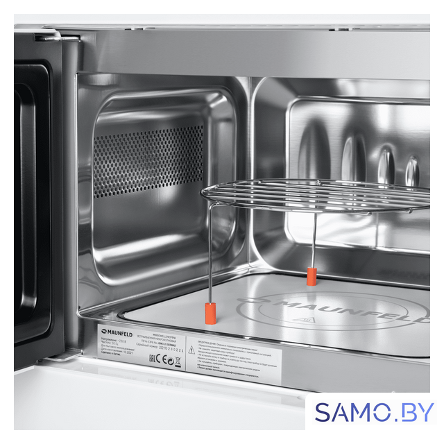 Микроволновая печь MAUNFELD JBMO.20.5ERWAS - Изображение №5 — Интернет-магазин samo.by