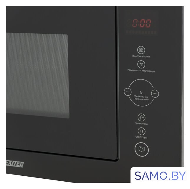 Микроволновая печь Exiteq EXM-106 (черный) - Изображение №3 — Интернет-магазин samo.by