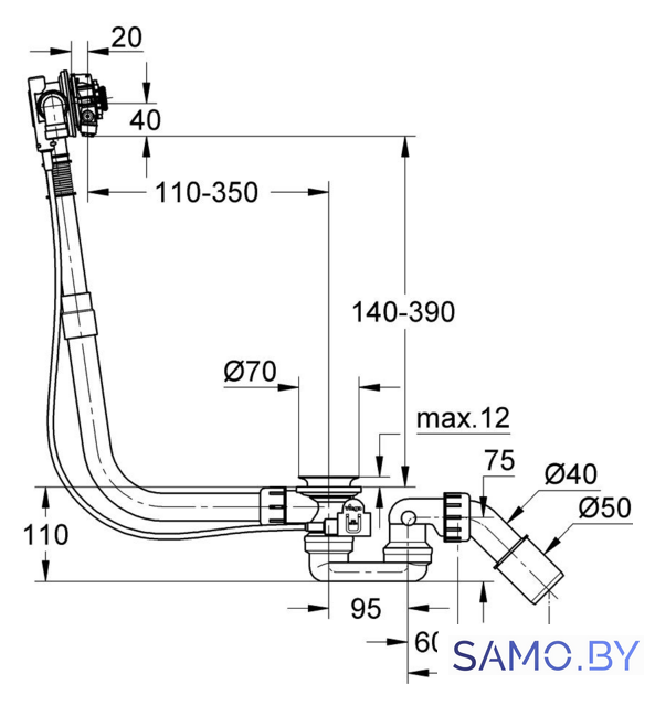Сифон Grohe Talentofill 28991000 - Изображение №2 — Интернет-магазин samo.by