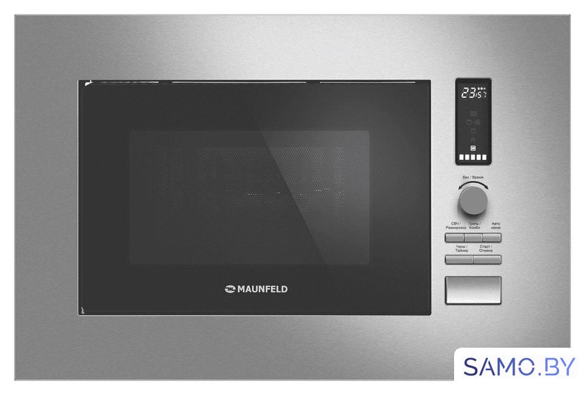 Микроволновая печь MAUNFELD JBMO820GS01 - Изображение №1 — Интернет-магазин samo.by