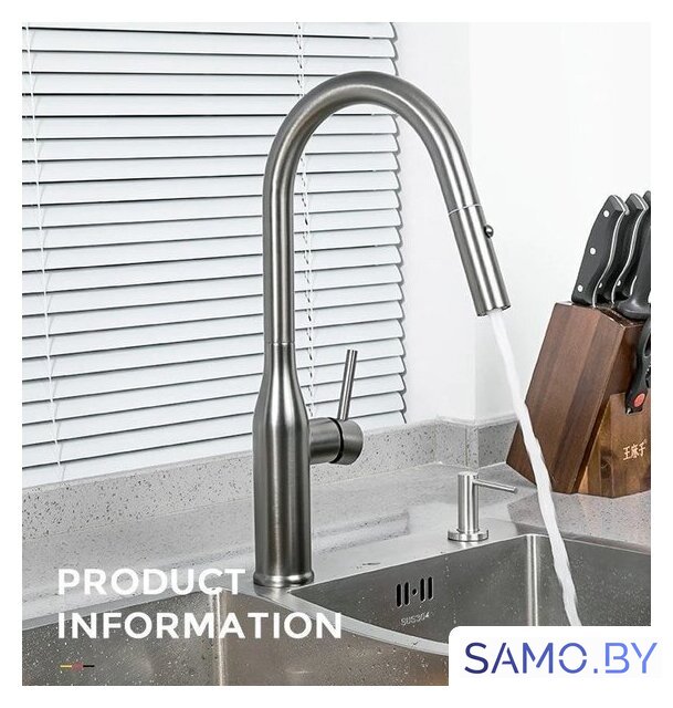 Смеситель Gappo G4398-45 - Изображение №3 — Интернет-магазин samo.by