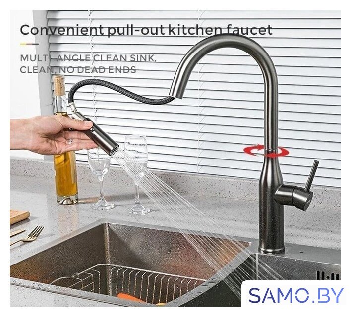 Смеситель Gappo G4398-45 - Изображение №4 — Интернет-магазин samo.by