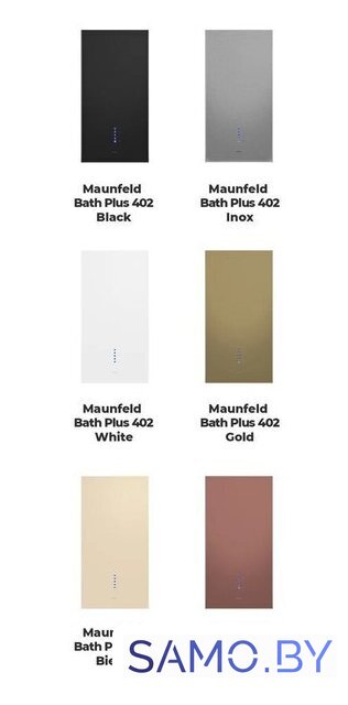 Кухонная вытяжка MAUNFELD Bath Plus 402 (белый) - Изображение №21 — Интернет-магазин samo.by