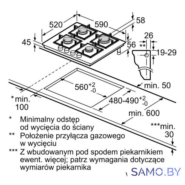 Варочная панель Bosch Serie 4 PNN6B6K40 - Изображение №8 — Интернет-магазин samo.by