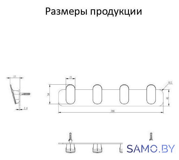 Держатель для полотенца Grocenberg AC0054 (никель) - Изображение №3 — Интернет-магазин samo.by