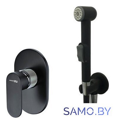 Гигиенический душ Wasserkraft A117451 - Изображение №1 — Интернет-магазин samo.by