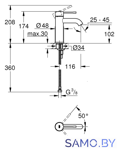 Смеситель Grohe Essence New 23590GN1 (холодный рассвет, матовый) - Изображение №2 — Интернет-магазин samo.by