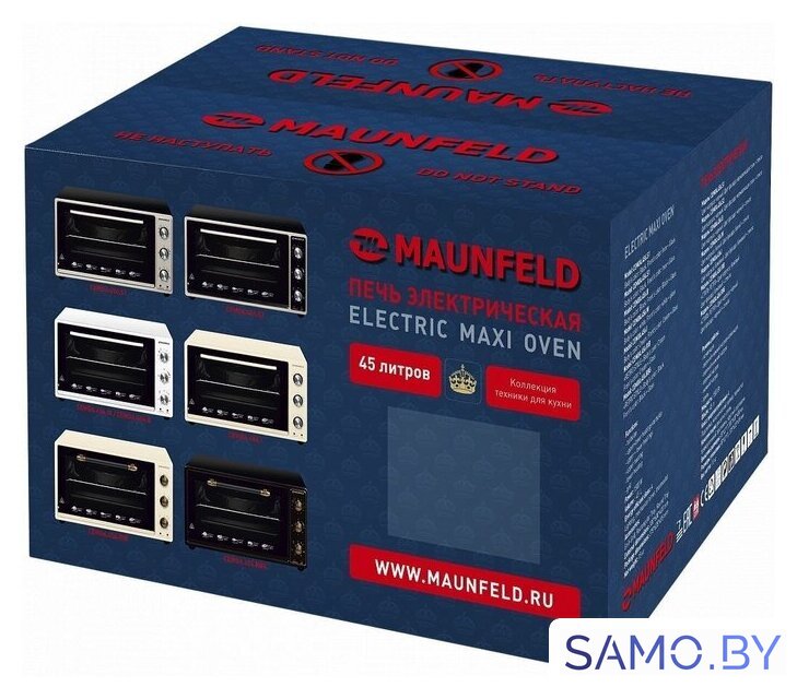 Мини-печь MAUNFELD CEMOA.456.RIB - Изображение №13 — Интернет-магазин samo.by