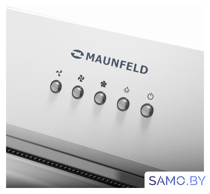 Кухонная вытяжка MAUNFELD Trapeze 602IG (белый) - Изображение №10 — Интернет-магазин samo.by