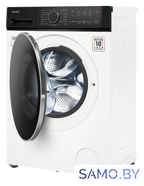 Стирально-сушильная машина Weissgauff WMD 4628 Inverter Steam - Изображение №4 — Интернет-магазин samo.by