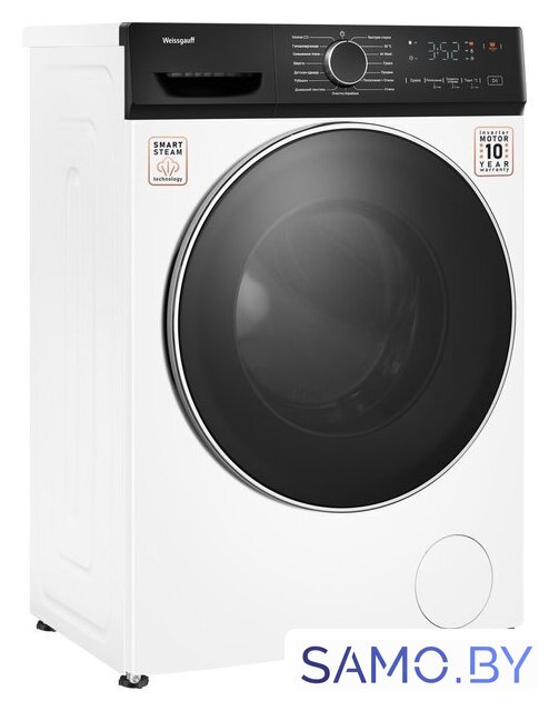 Стирально-сушильная машина Weissgauff WMD 4628 Inverter Steam - Изображение №3 — Интернет-магазин samo.by