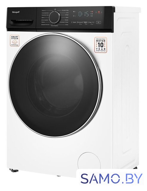 Стирально-сушильная машина Weissgauff WMD 4628 Inverter Steam - Изображение №2 — Интернет-магазин samo.by