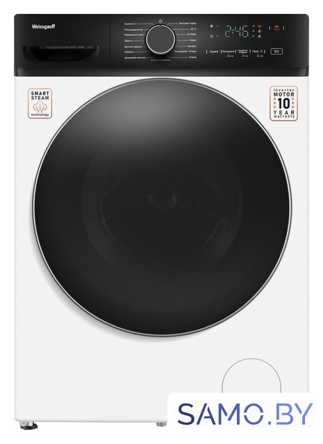 Стирально-сушильная машина Weissgauff WMD 4628 Inverter Steam - Изображение №1 — Интернет-магазин samo.by
