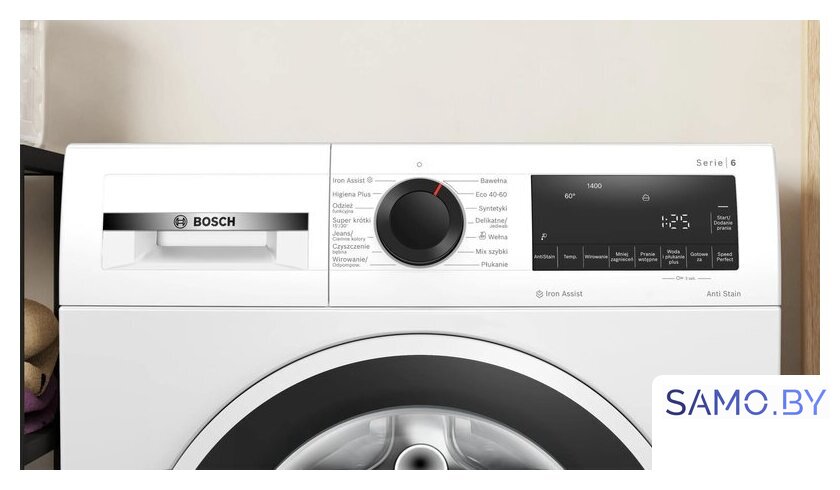 Стиральная машина Bosch Serie 6 WGG254ZGPL - Изображение №4 — Интернет-магазин samo.by