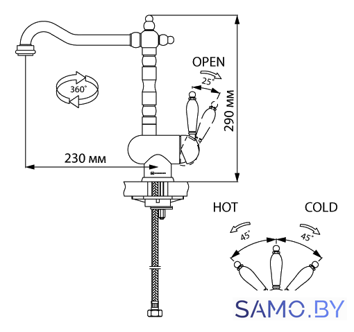 Смеситель Omoikiri Kyoto-SI - Изображение №2 — Интернет-магазин samo.by