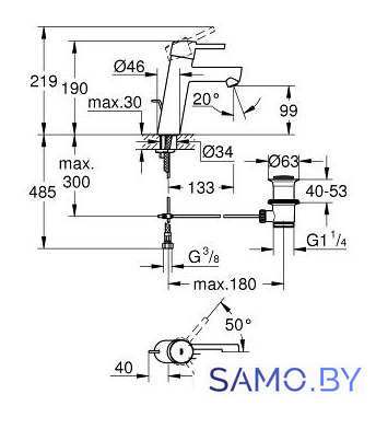 Смеситель Grohe Concetto [23450001] - Изображение №2 — Интернет-магазин samo.by