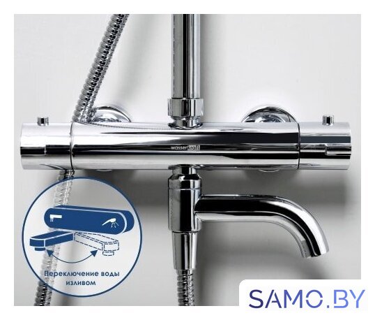 Душевая система  Wasserkraft A18801 - Изображение №12 — Интернет-магазин samo.by