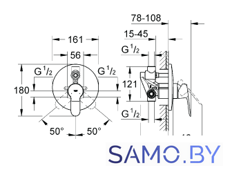 Смеситель Grohe Bauedge 29079000 - Изображение №2 — Интернет-магазин samo.by