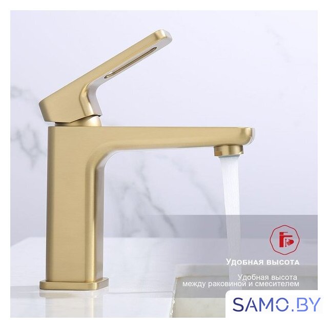 Смеситель Raglo R51.10.03 - Изображение №3 — Интернет-магазин samo.by