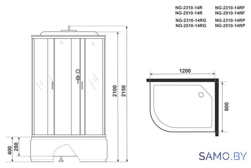 Душевая кабина Niagara NG-2310-14RG 120x80x215 (матовое стекло) - Изображение №2 — Интернет-магазин samo.by