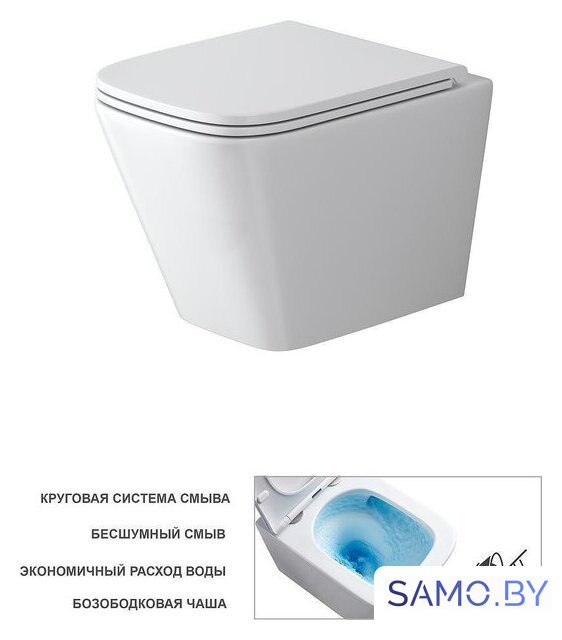 Унитаз подвесной Grossman GR-4479SQ - Изображение №4 — Интернет-магазин samo.by
