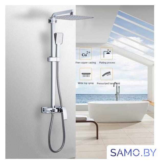 Душевая система  Gappo G2407-20 - Изображение №1 — Интернет-магазин samo.by